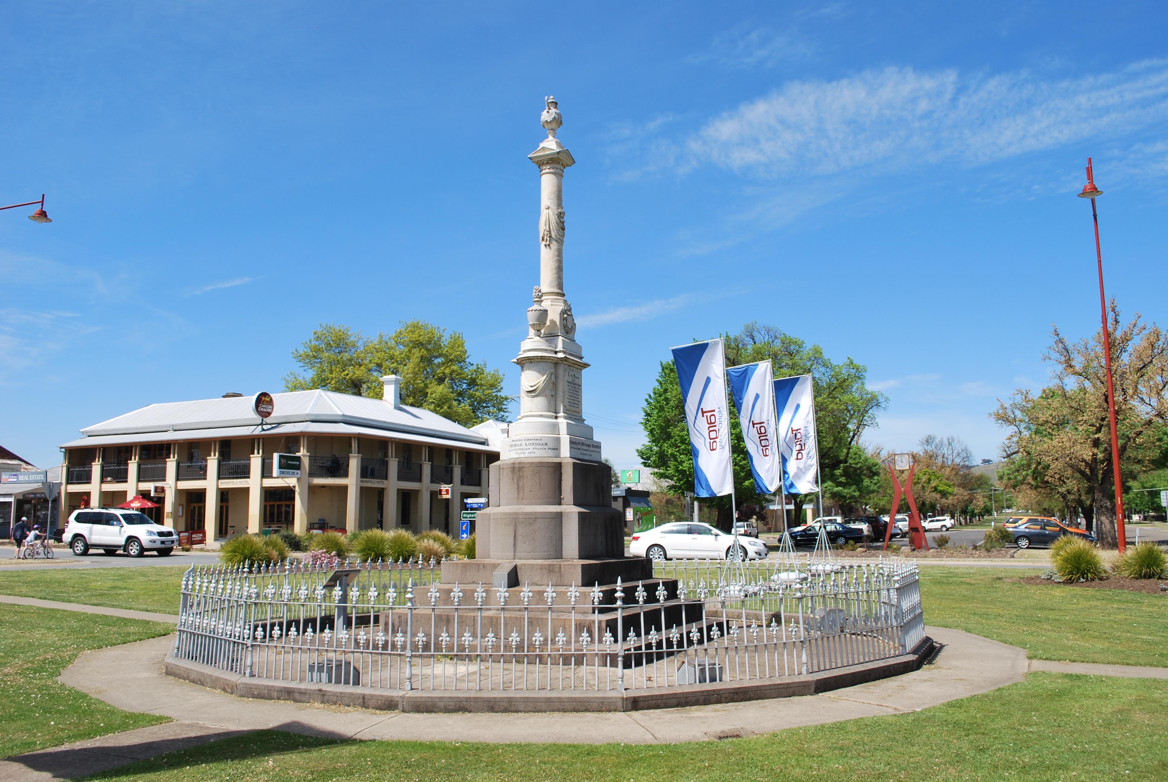 Mansfield Police Memorial